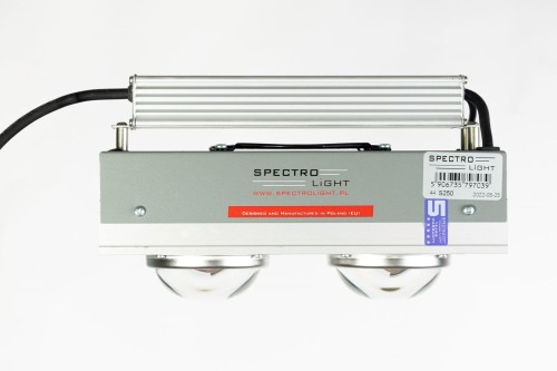SpectroLight Starter 250W 120° - COB-LED-Lampe Growshop -sklep ogrodniczy we Wrocławiu, Warszawie i Poznaniu