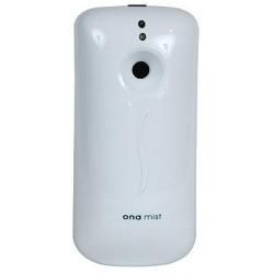 ONA NEBELSPENDERSYSTEM FÜR DIE WAND Growshop -sklep ogrodniczy we Wrocławiu, Warszawie i Poznaniu