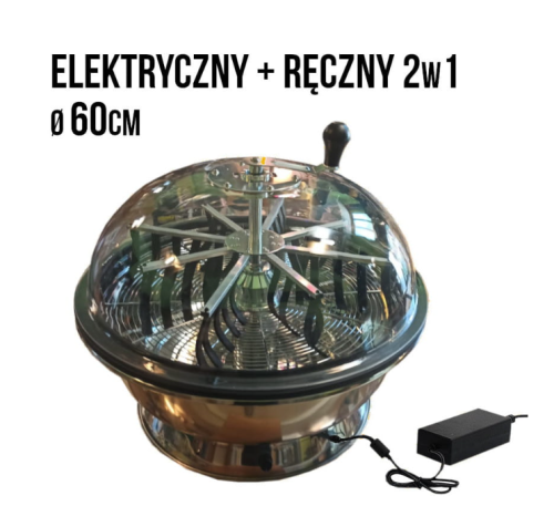 Elektrischer Laubschneider 60 cm Growshop -sklep ogrodniczy we Wrocławiu, Warszawie i Poznaniu