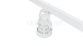 VERTICANA® Schiene | WEISS | 2 Meter  Growshop -sklep ogrodniczy we Wrocławiu, Warszawie i Poznaniu
