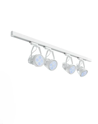 VERTICANA® Beleuchtungsset 4x Glühbirne + Fassung + Schiene | WEISS | 15°-Objektiv Growshop -sklep ogrodniczy we Wrocławiu, Warszawie i Poznaniu