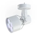 VERTICANA® LED-Glühbirne + Wandhalter-Set | WEISS | 80°-Objektiv  Growshop -sklep ogrodniczy we Wrocławiu, Warszawie i Poznaniu