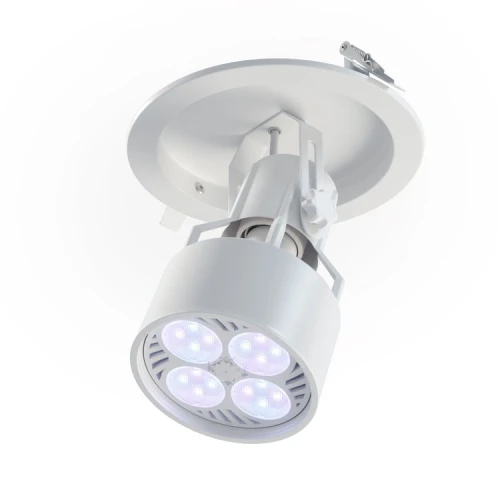 VERTICANA® Set LED-Leuchtmittel + Deckenhalter | WEISS | 25°-Objektiv Growshop -sklep ogrodniczy we Wrocławiu, Warszawie i Poznaniu